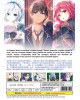ENG DUB * LIAR LIAR VOL.1-12 END